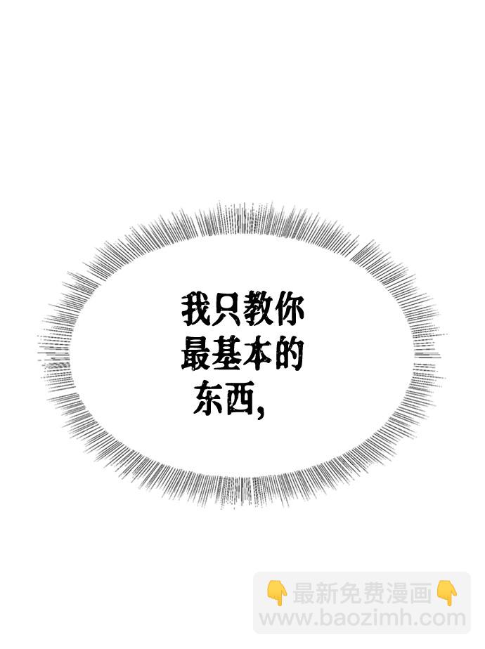 第15话119