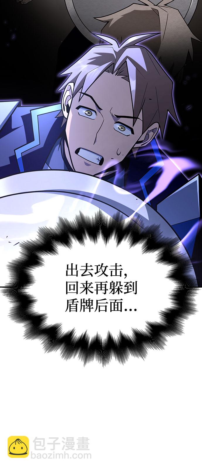 第15话121
