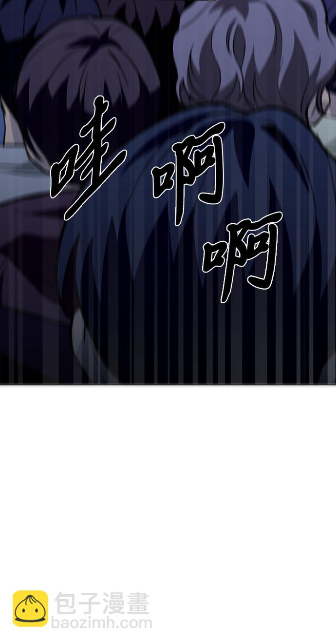 第15话13
