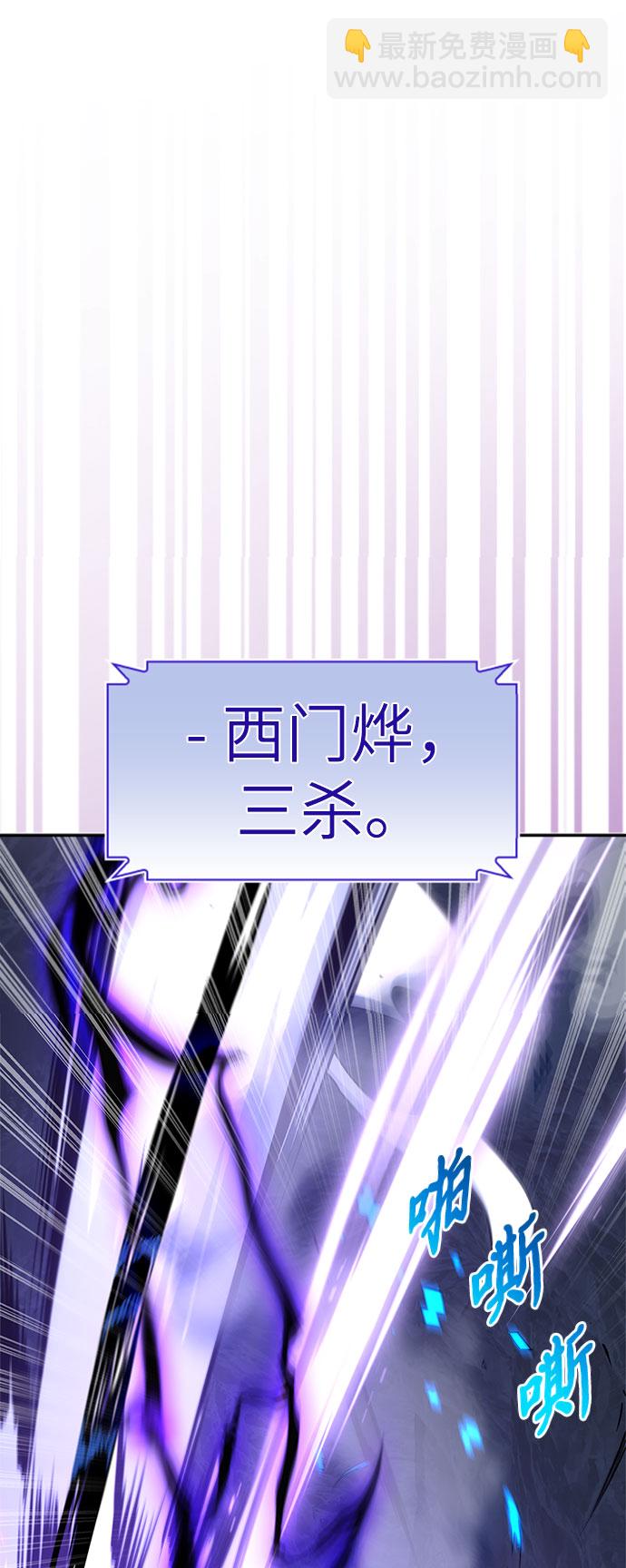 第15话131