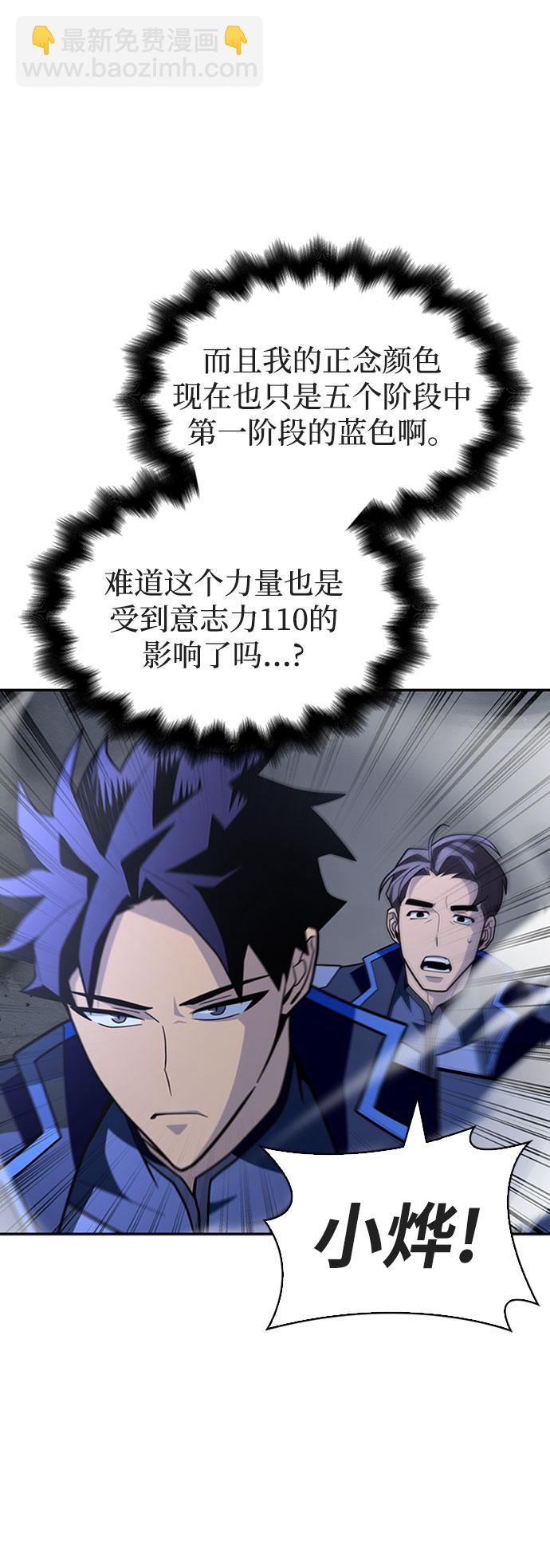 第15话16