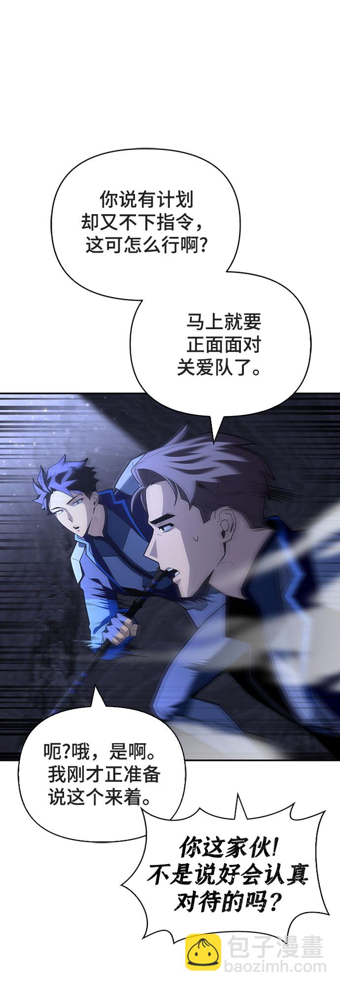第15话17