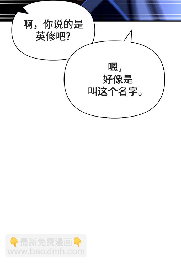 第15话19