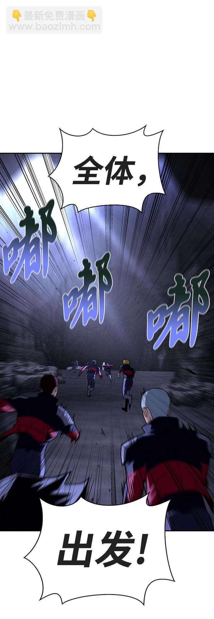 第15话24