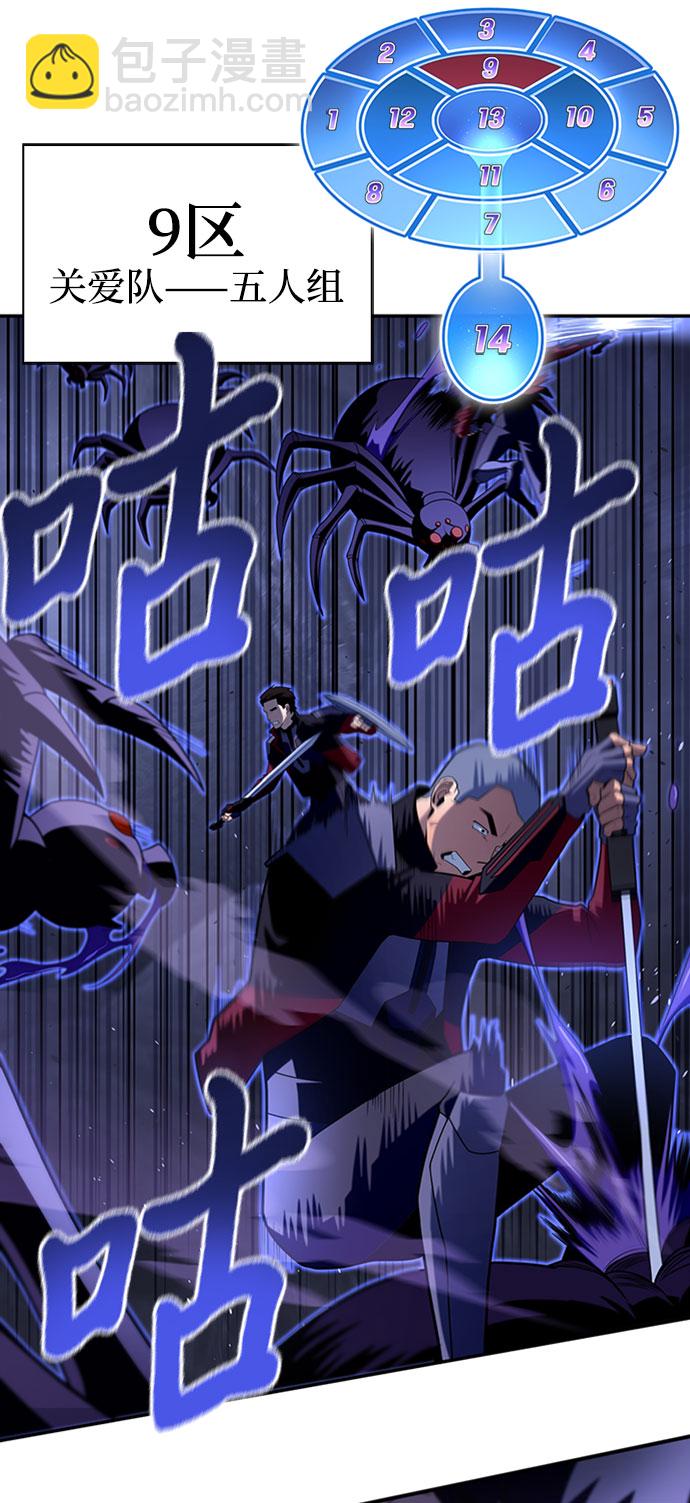 第15话26