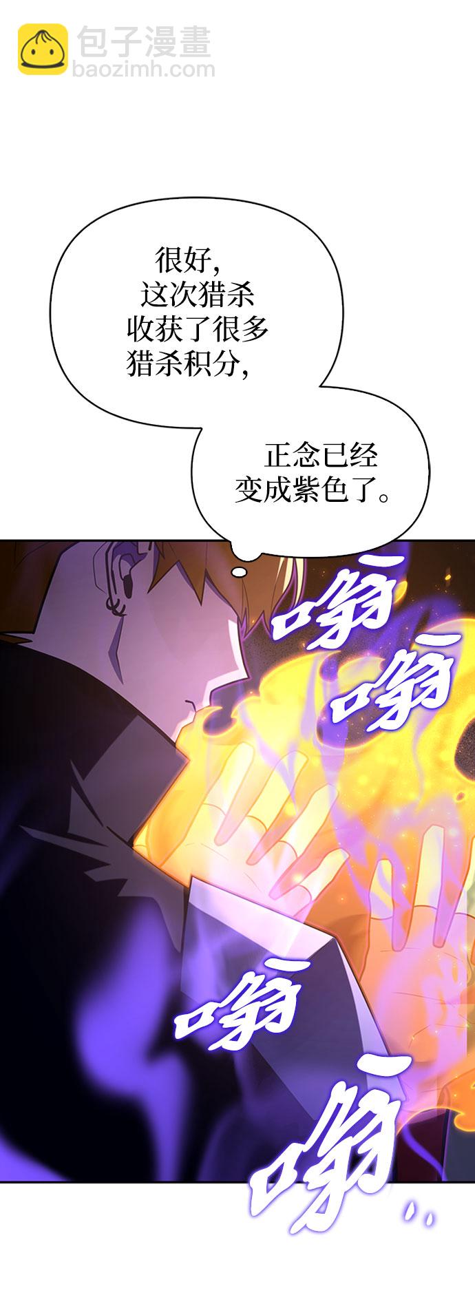 第15话28
