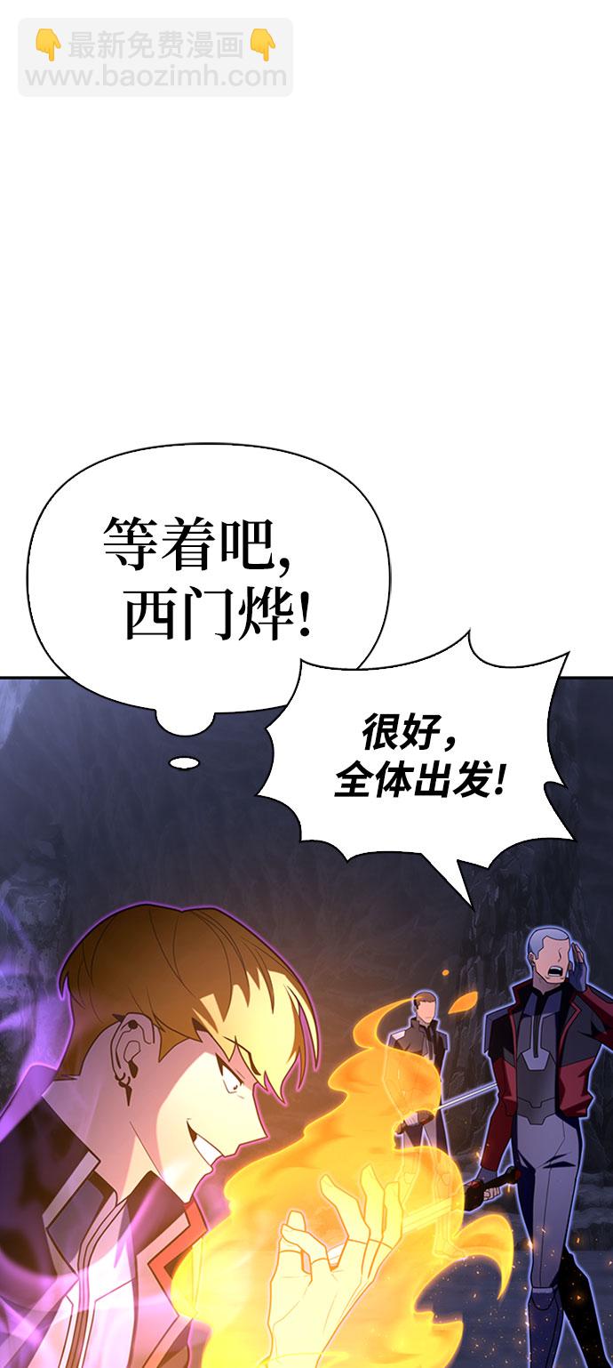 第15话29