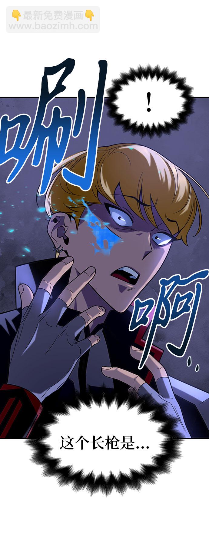 第15话34