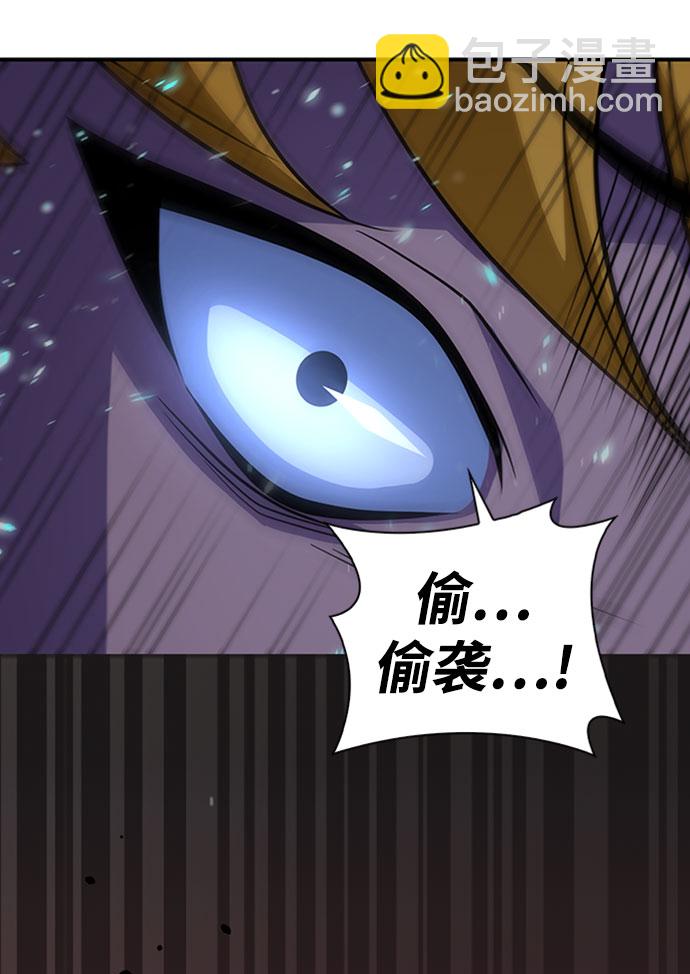 第15话35