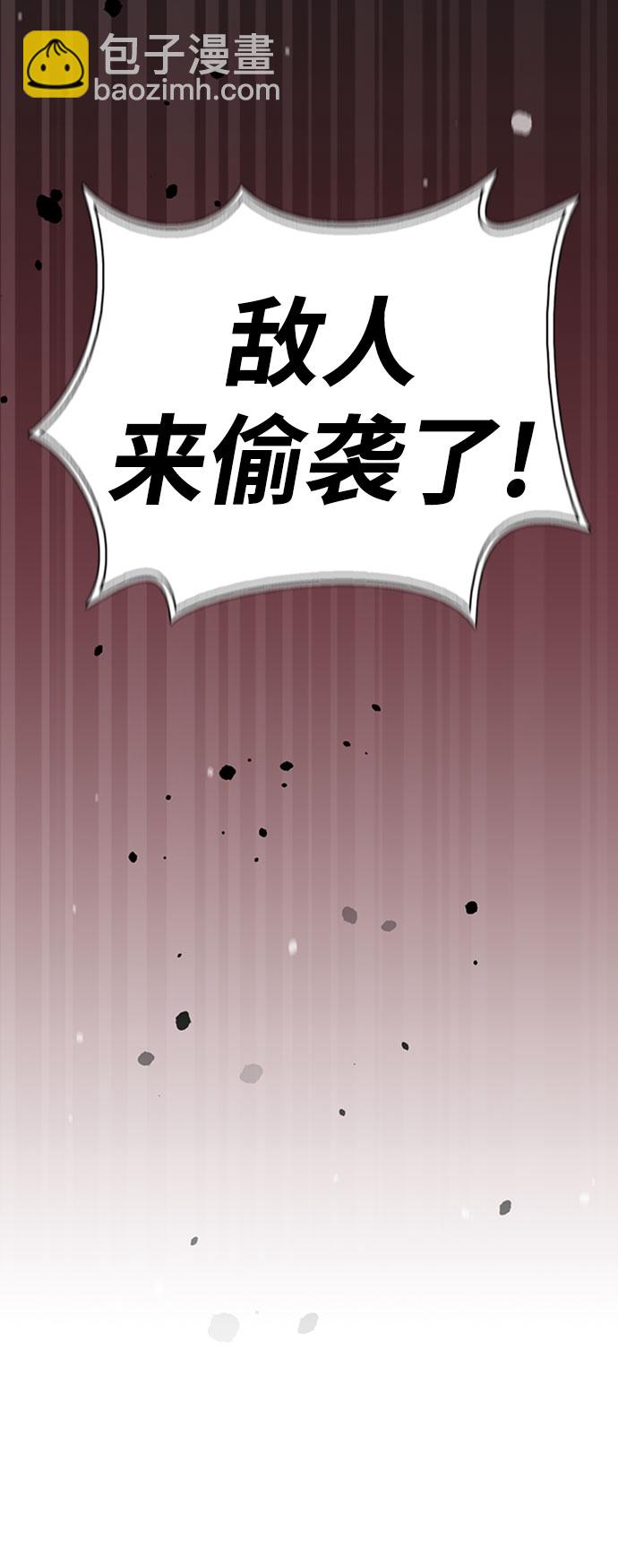 第15话36