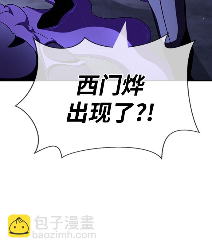 第15话38