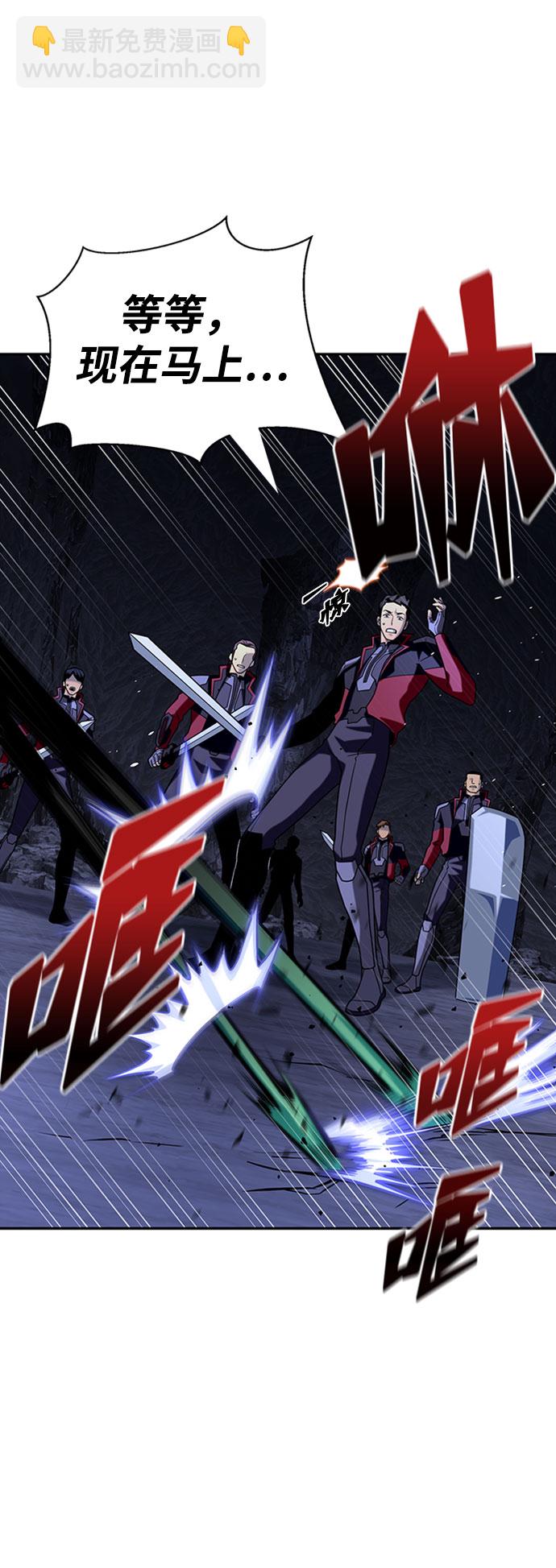 第15话39