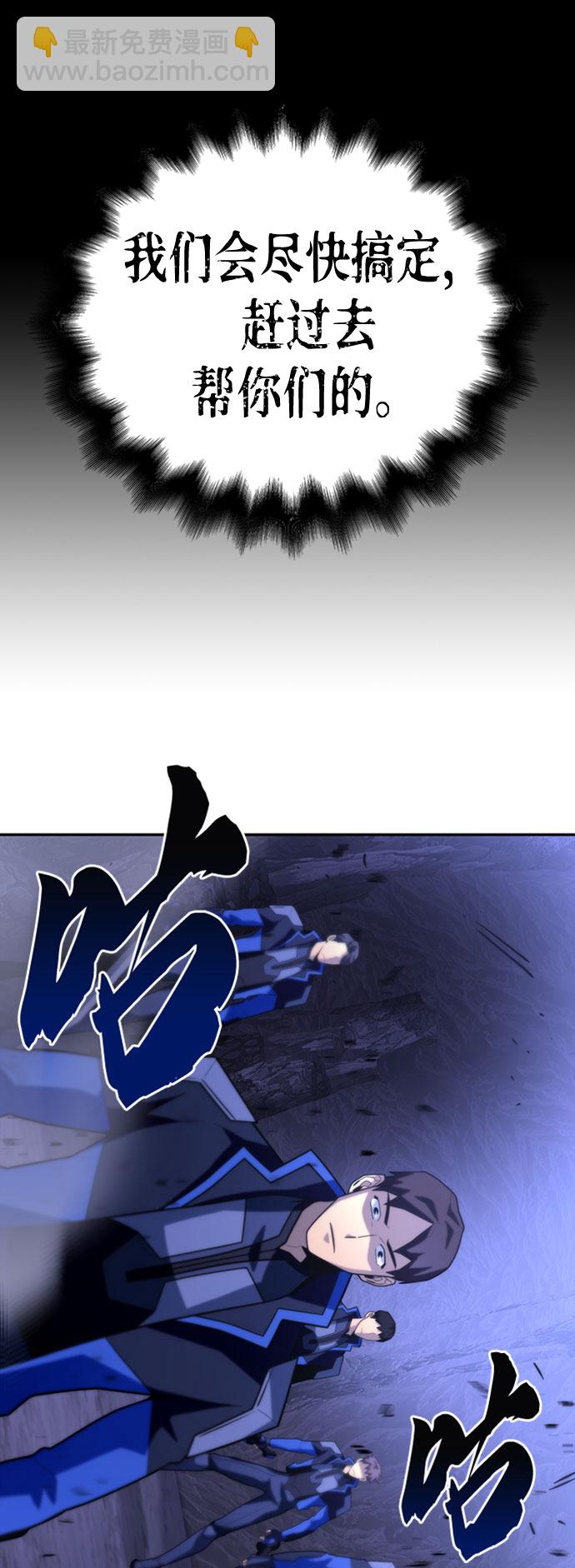第15话45