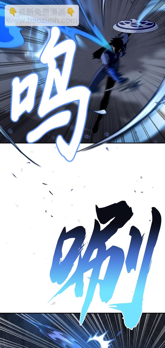 第15话62