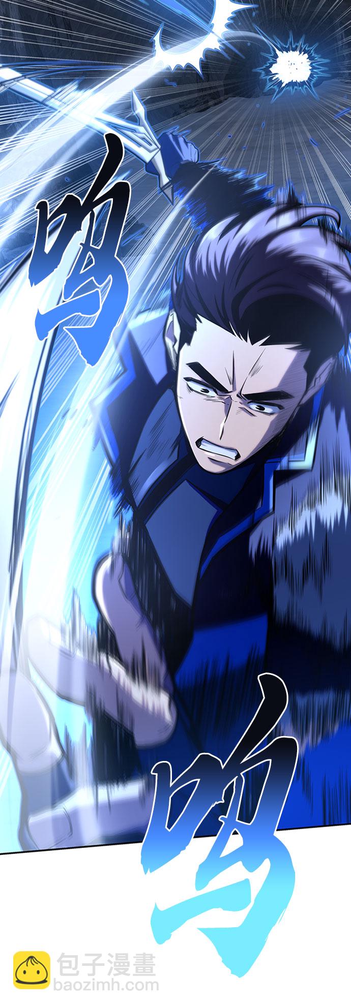 第15话63