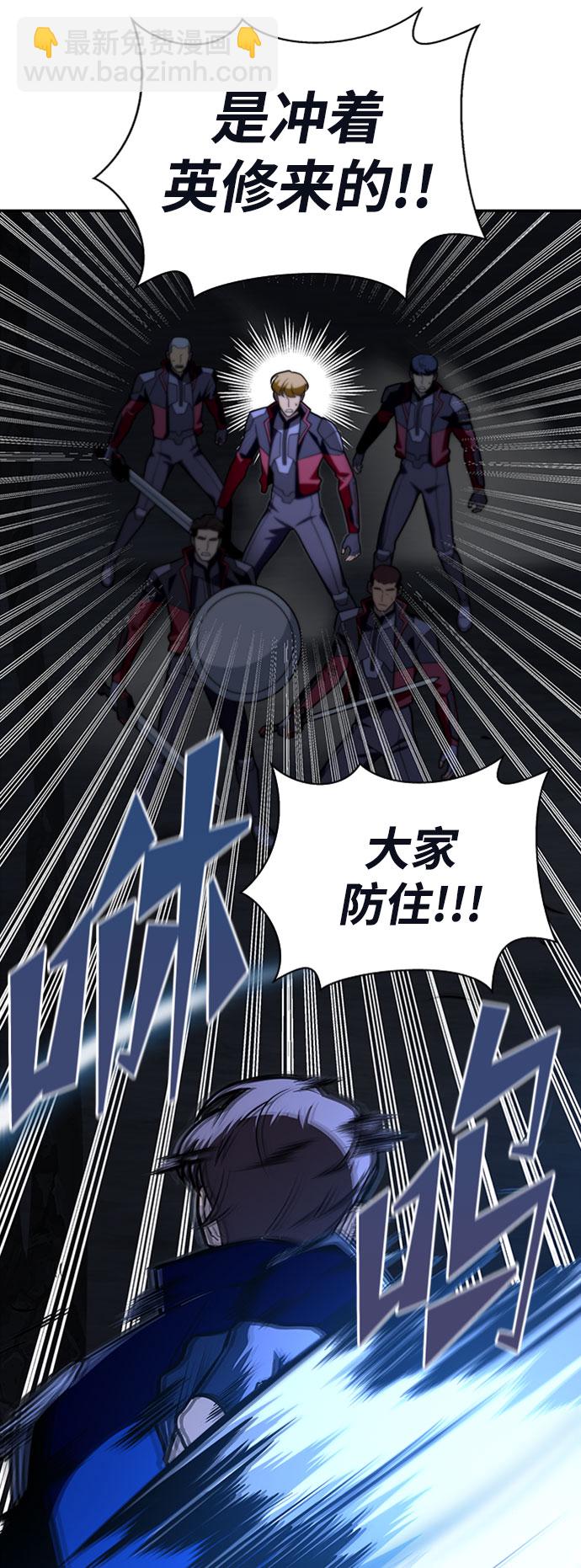 第15话65