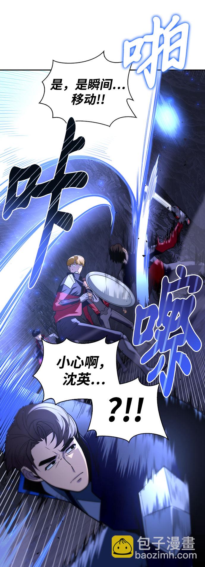 第15话68