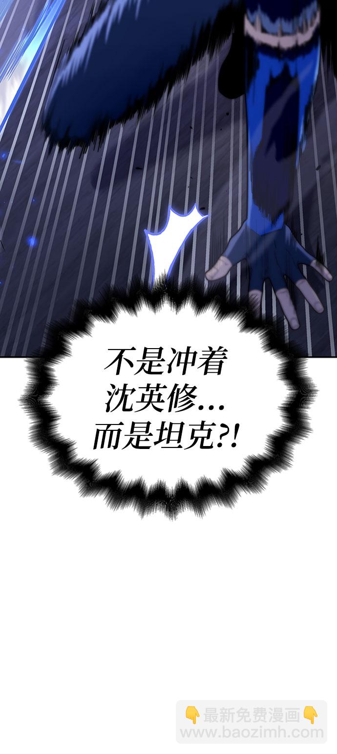 第15话69