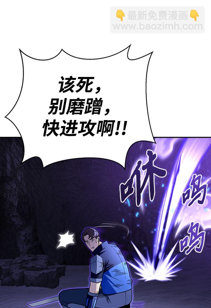 第15话73