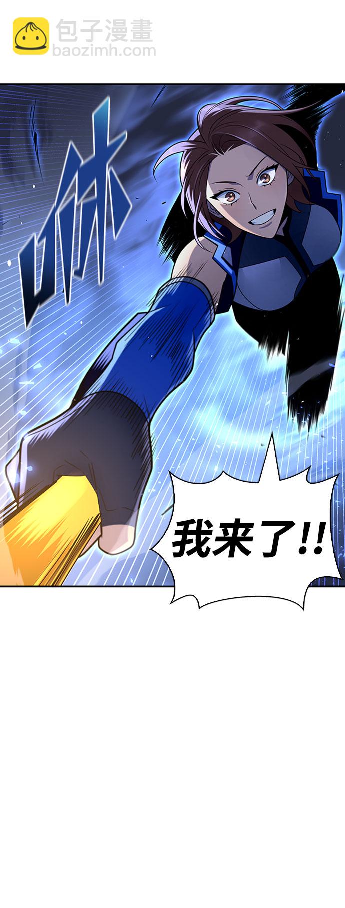第15话77