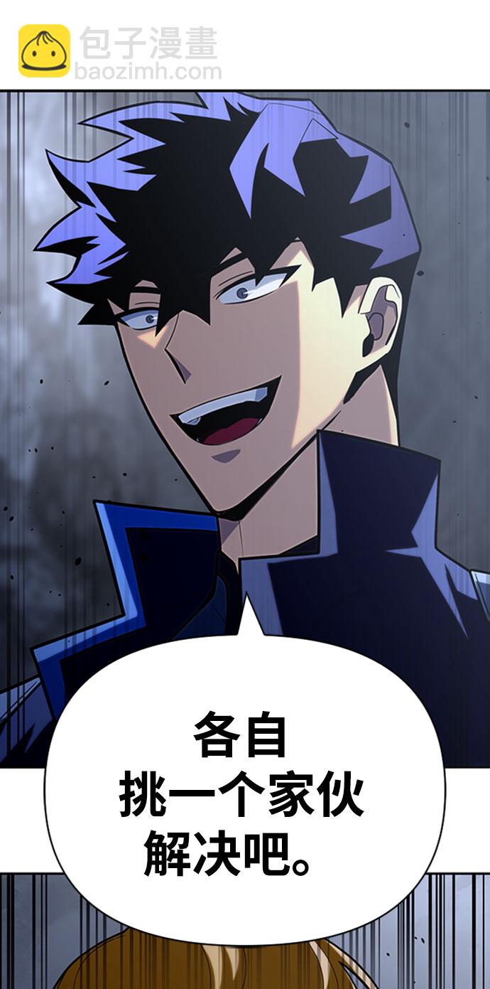 第15话89