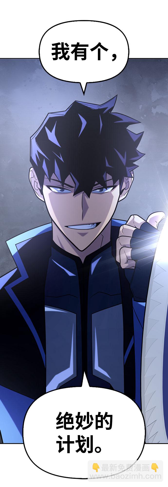 第15话9