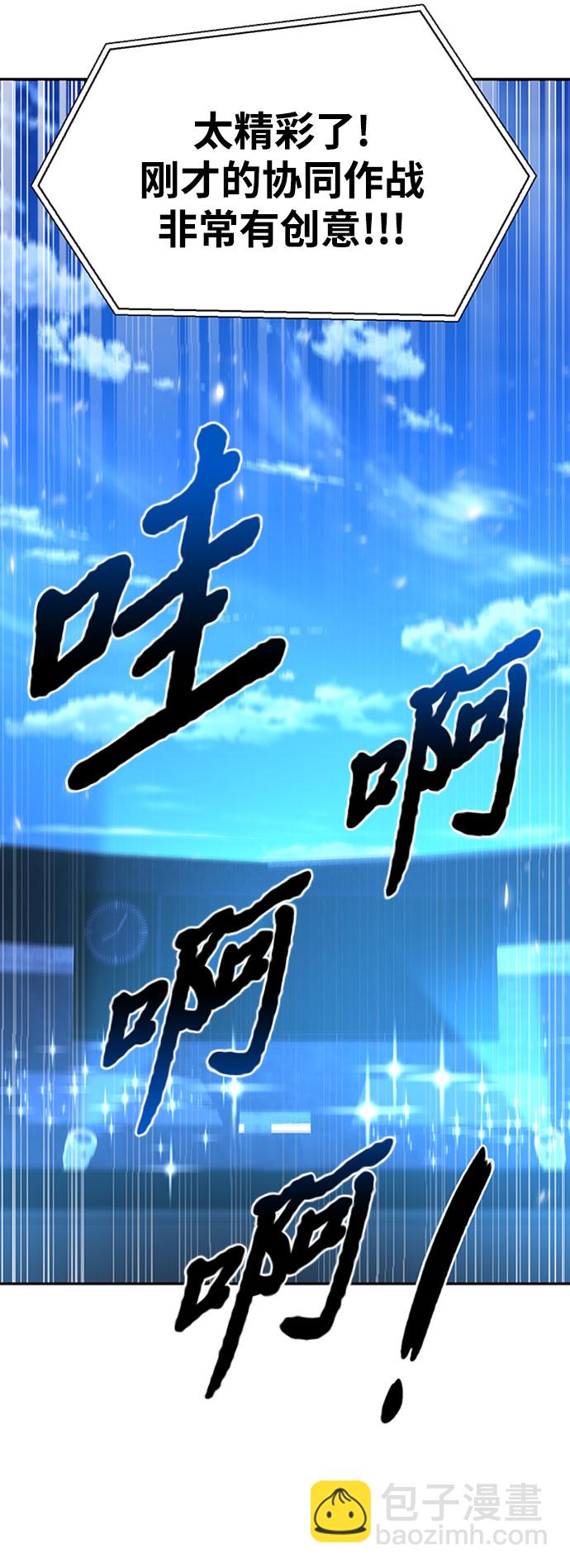 第15话92