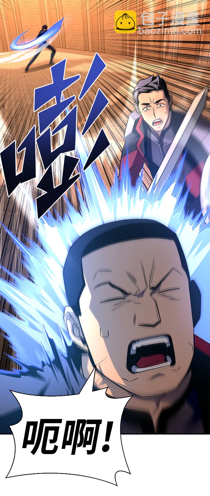 第16话105