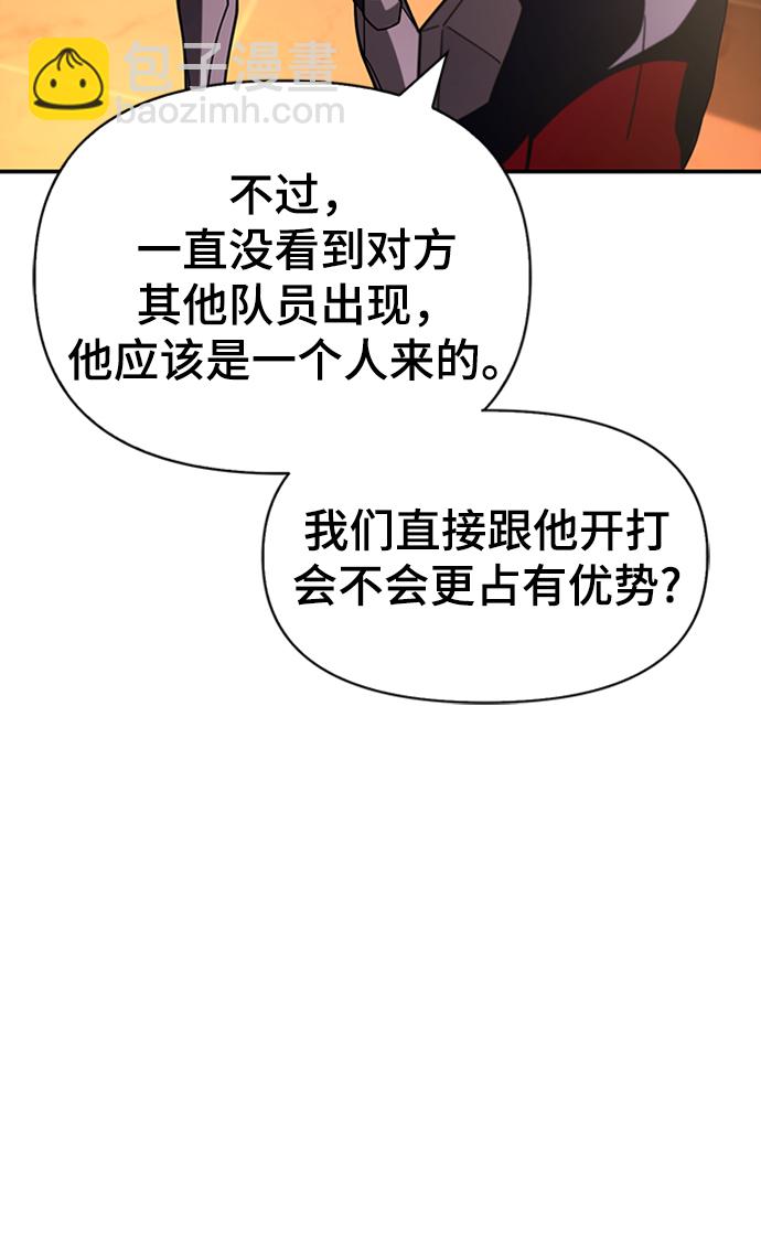第16话115