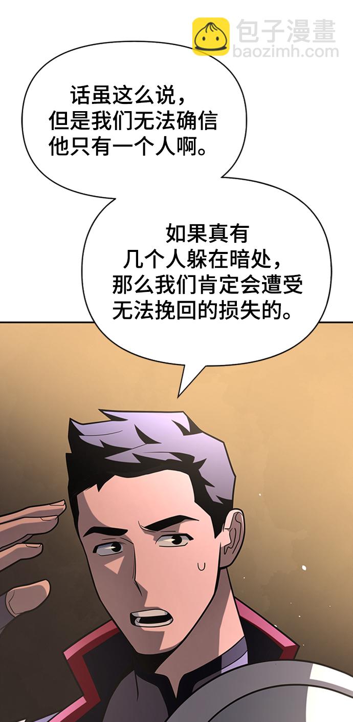 第16话116