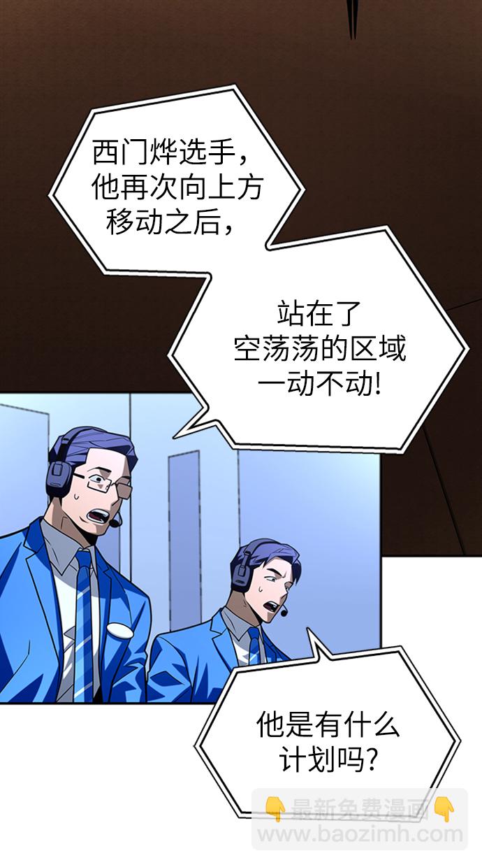 第16话120