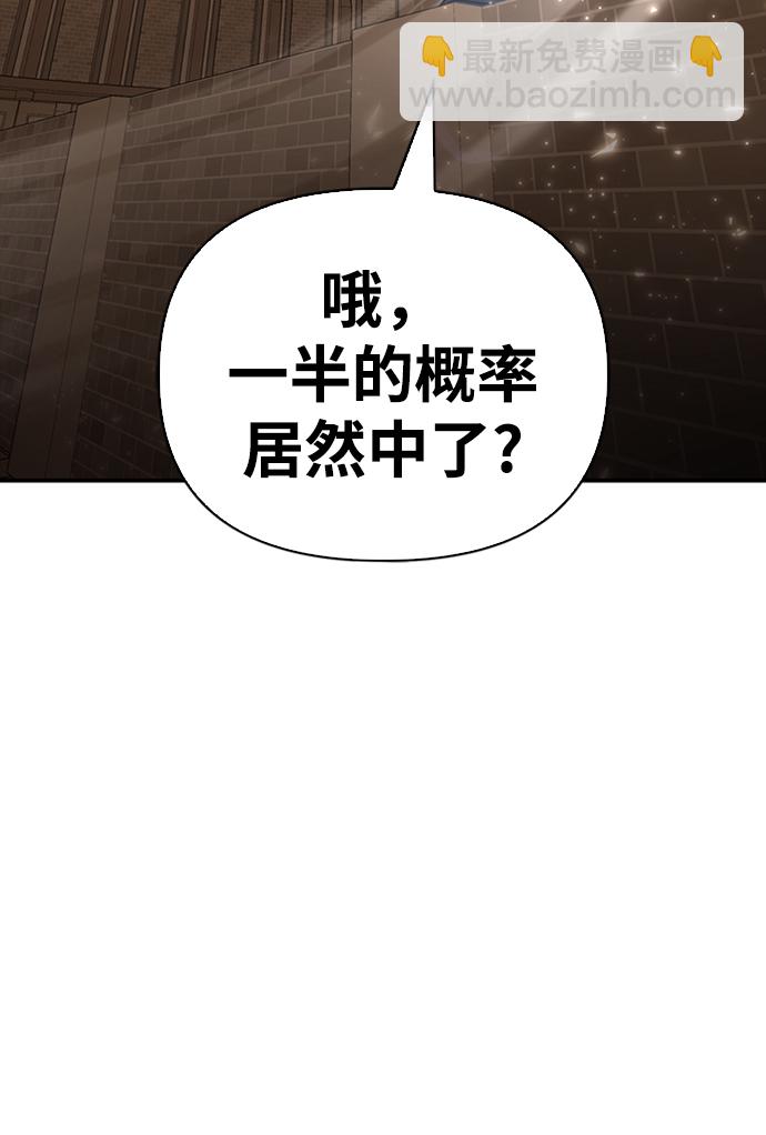 第16话146