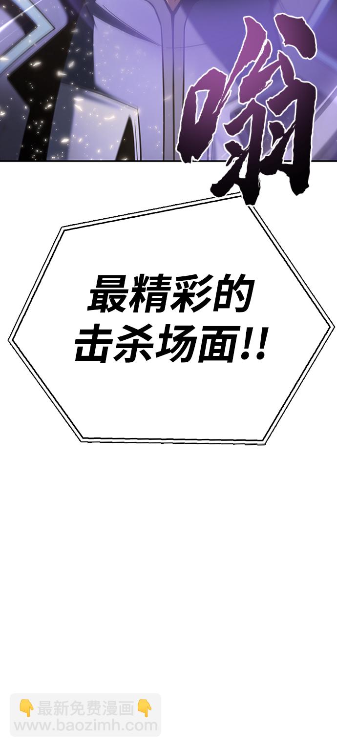 第16话149