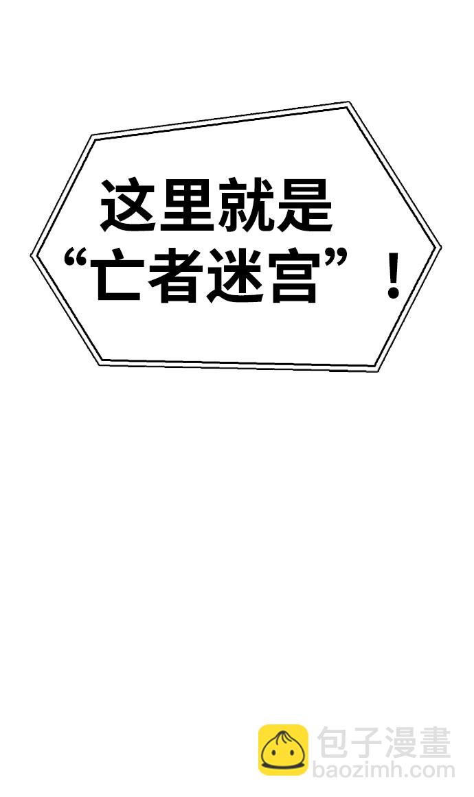 第16话18