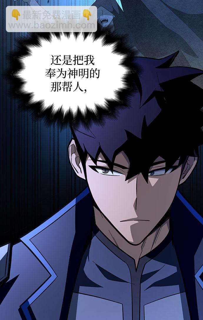 第16话24