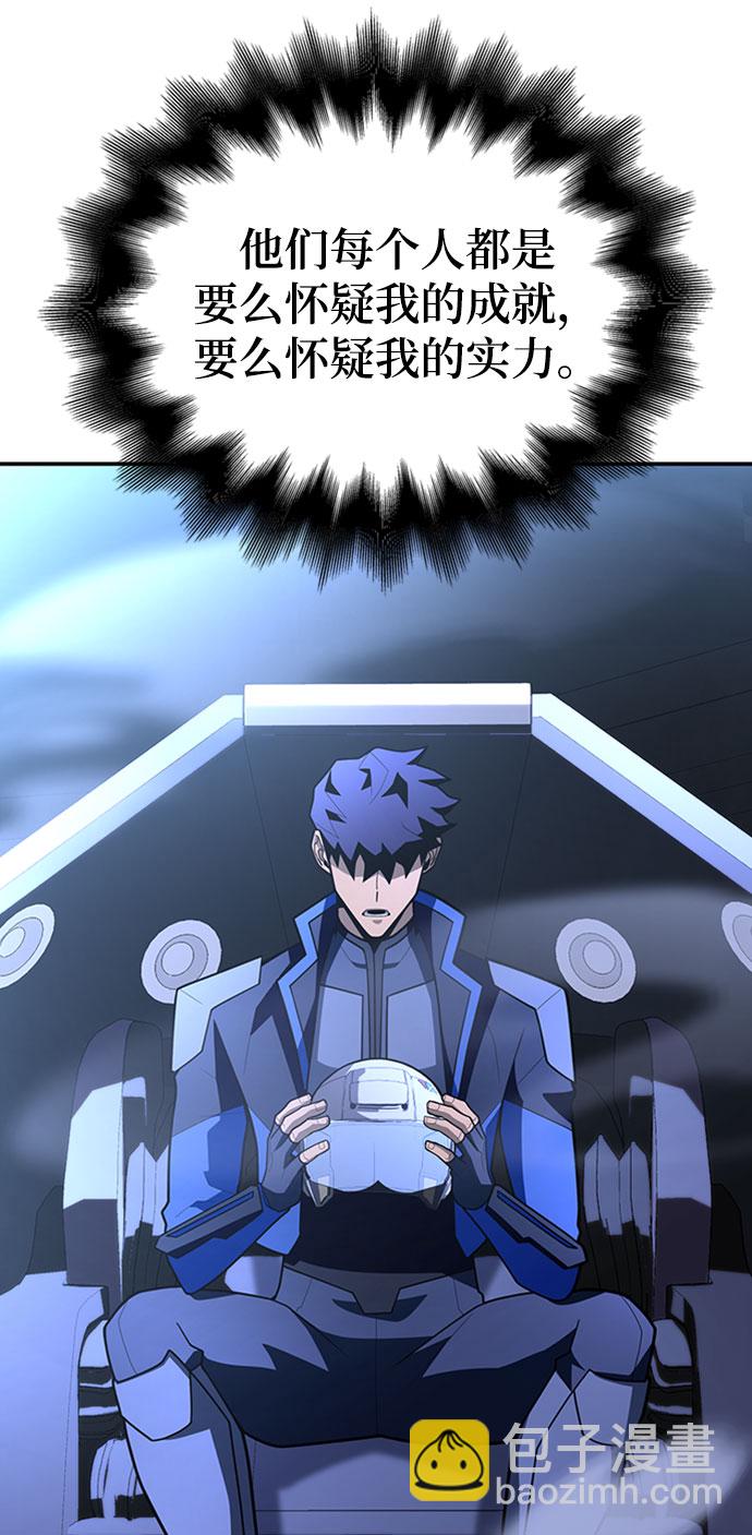 第16话26