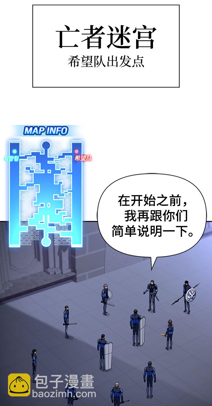 第16话32