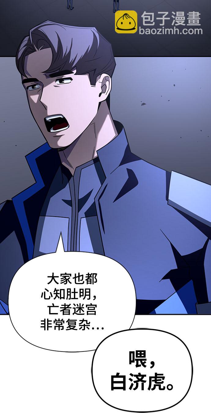 第16话33