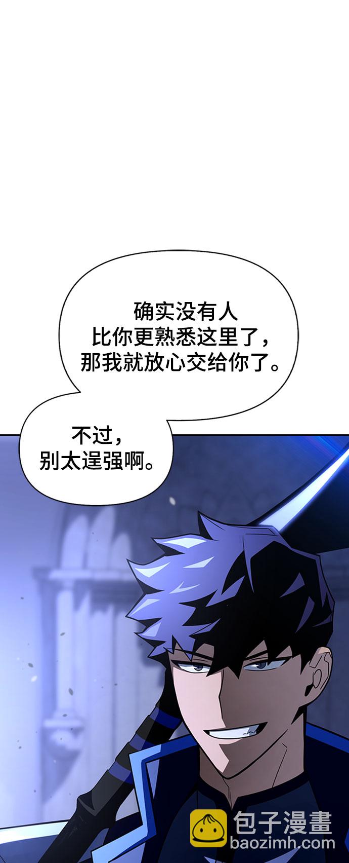 第16话39