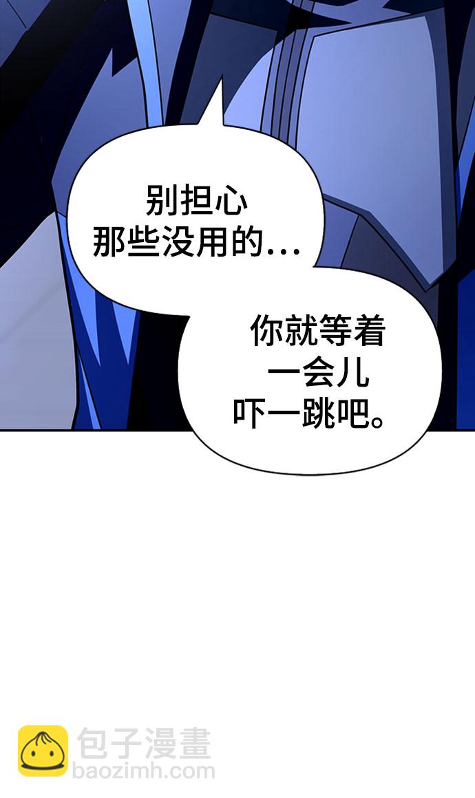 第16话40