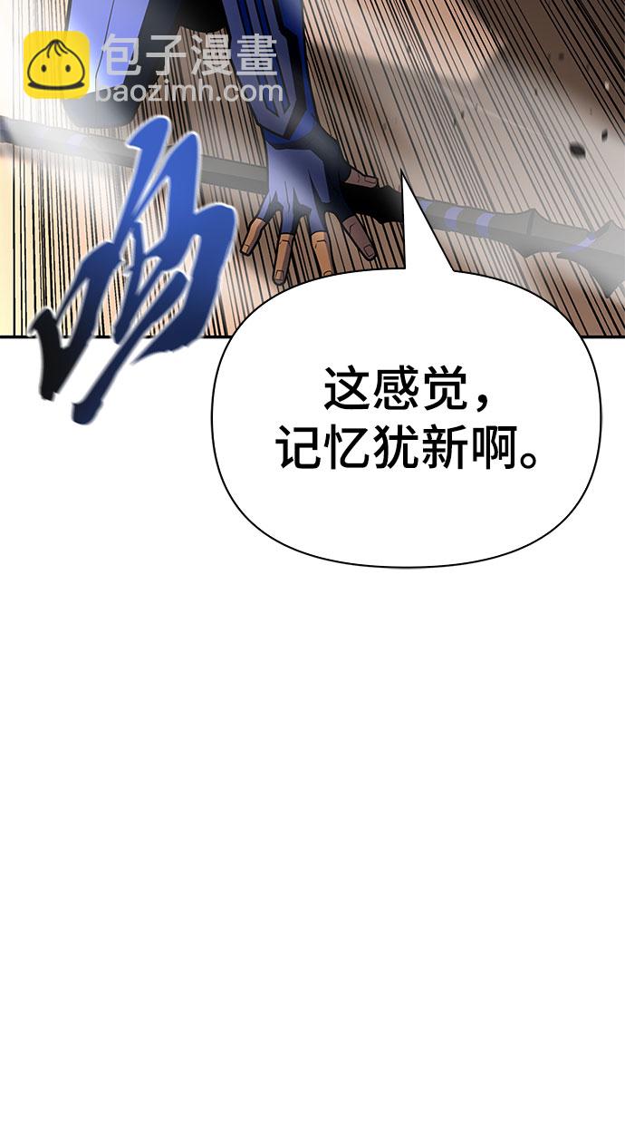 第16话61