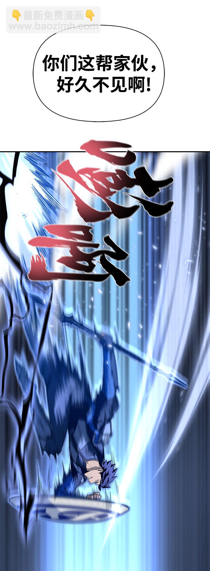 第16话62