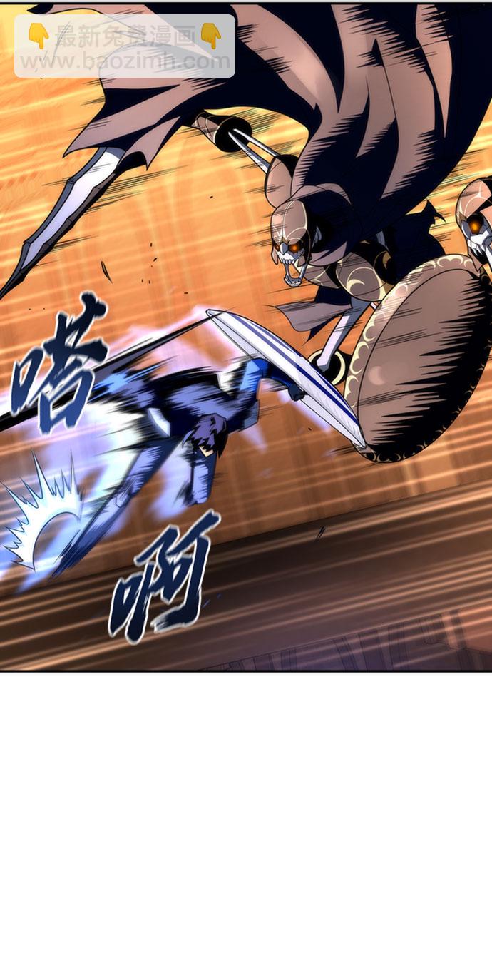 第16话69