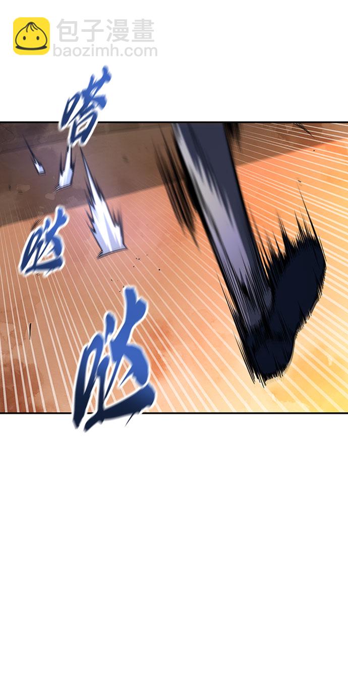 第16话71