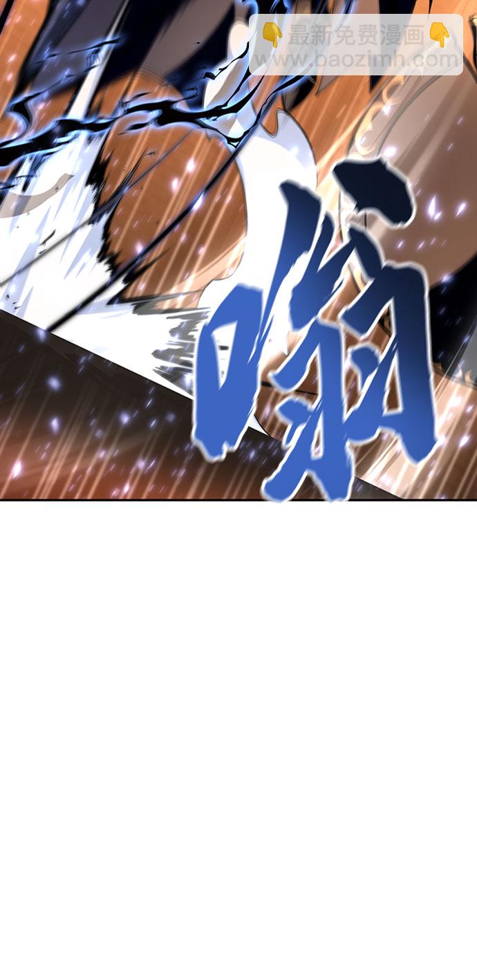 第16话73