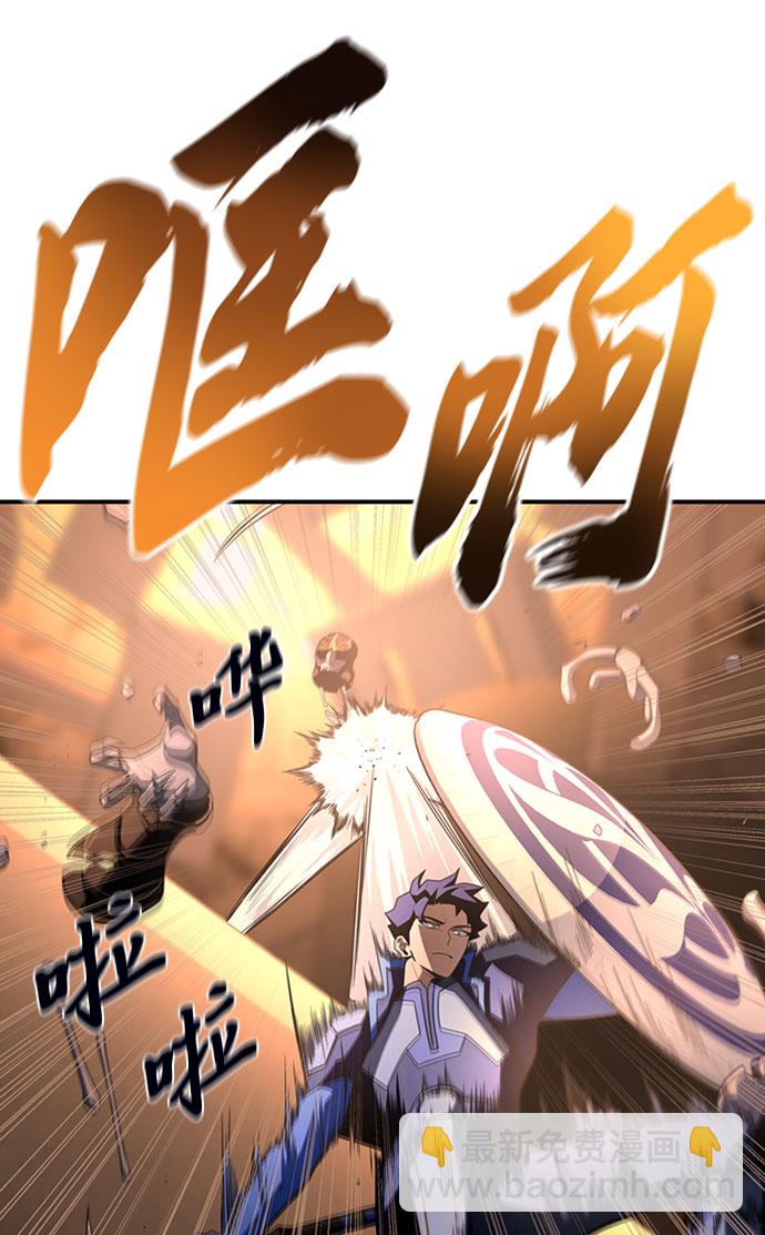 第16话74