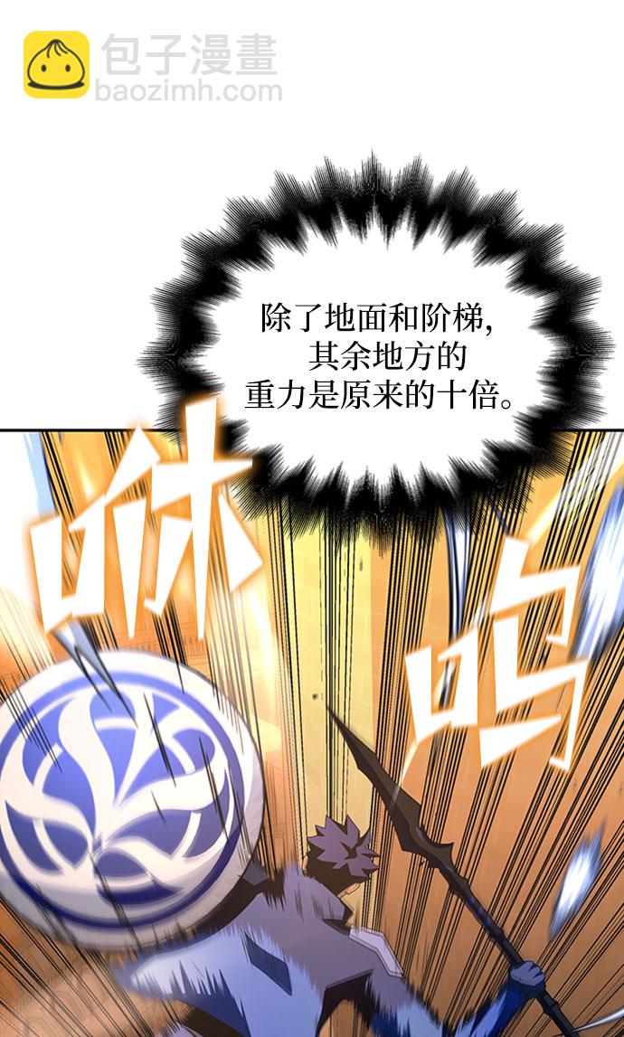 第16话76