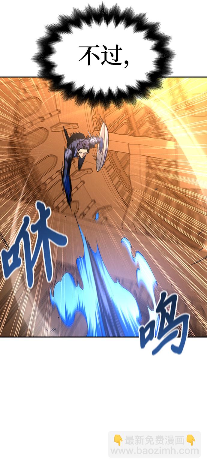 第16话78