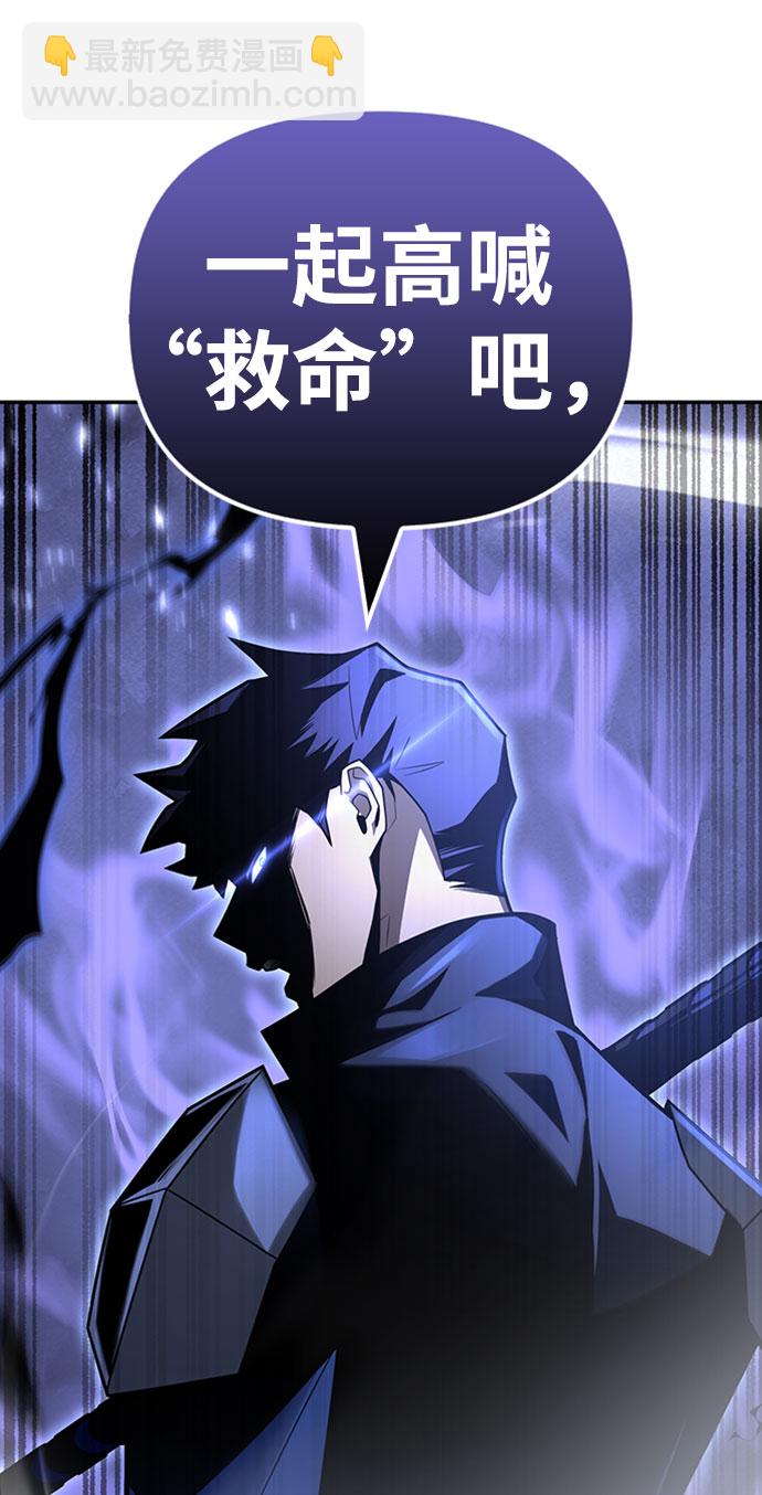 第16话91