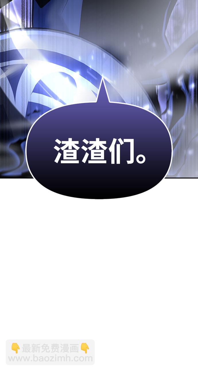 第16话92